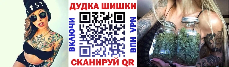 Где можно купить наркотики Саяногорск Бошки Шишки COCAIN APVP АМФЕТАМИН Меф