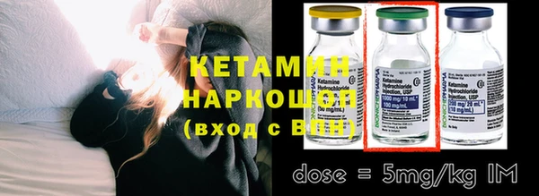 винт Белоозёрский