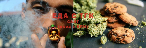 2c-b Беломорск