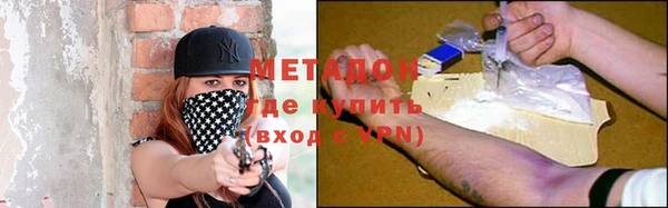 винт Белоозёрский