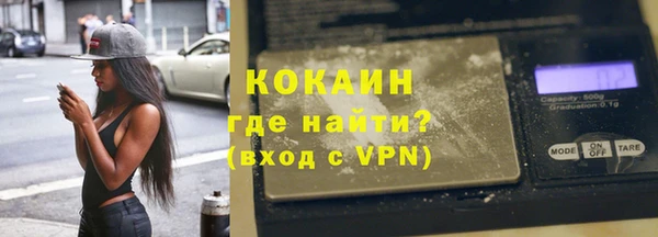 2c-b Беломорск