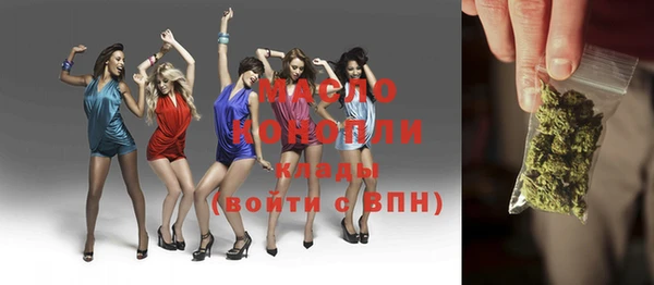 винт Белоозёрский