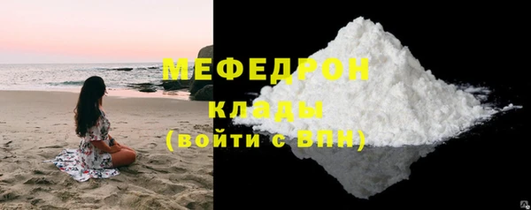 2c-b Беломорск