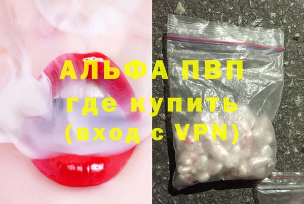 2c-b Беломорск