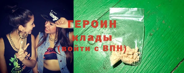 винт Белоозёрский