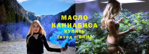 2c-b Беломорск