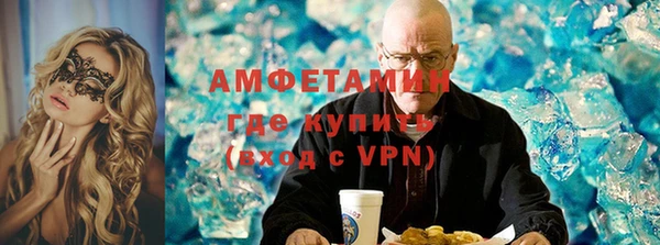 винт Белоозёрский