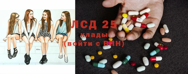винт Белоозёрский