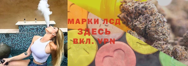 2c-b Беломорск