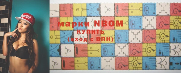 винт Белоозёрский