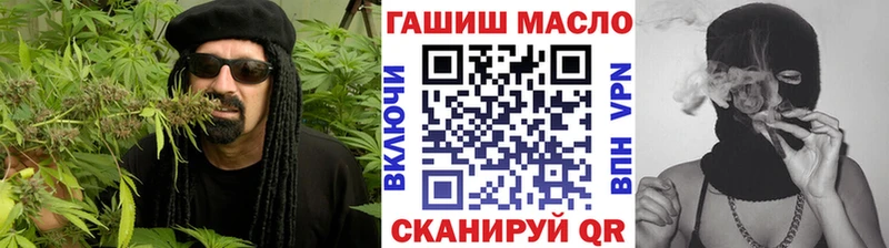 как найти наркотики  Саяногорск  Дистиллят ТГК Wax 