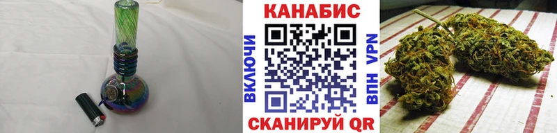 МАРИХУАНА планчик  где можно купить наркотик  Саяногорск 